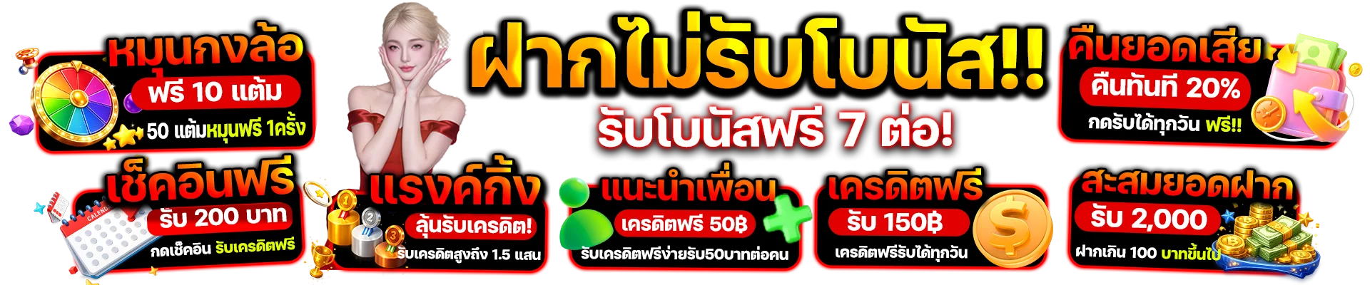 KTV789 ทางเข้าเว็บตรง สล็อตครบ ฝากถอนเร็ว | 2026