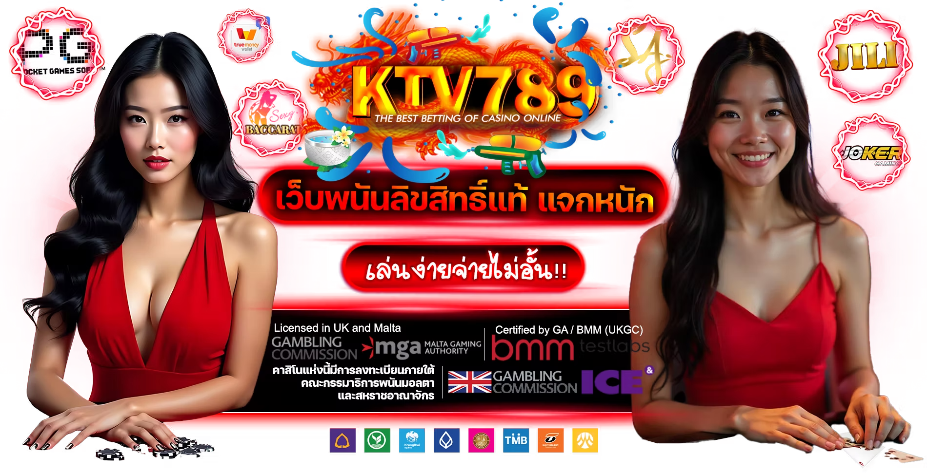 https://i.cms88.live/images/2025/05/04/ef1795df4d10e4cbfb5530bbc6ce9fa4.png